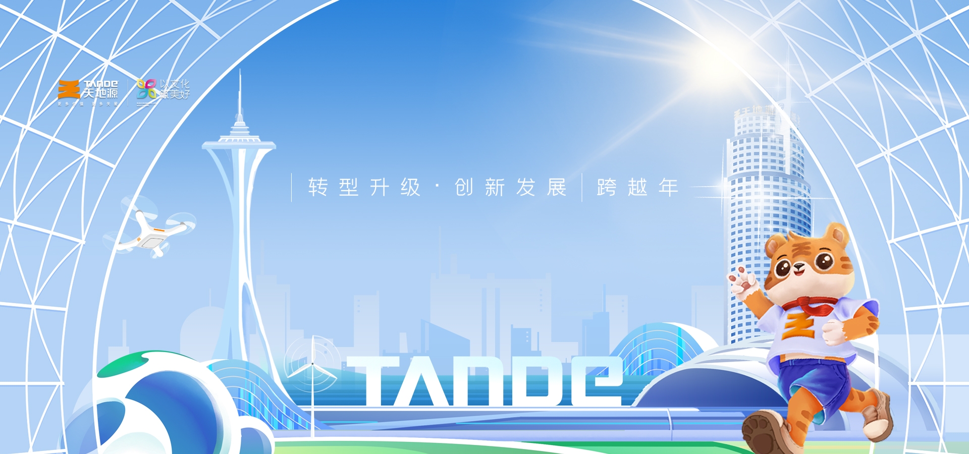 俄罗斯·专享会294VIP(中国区)官方网站
