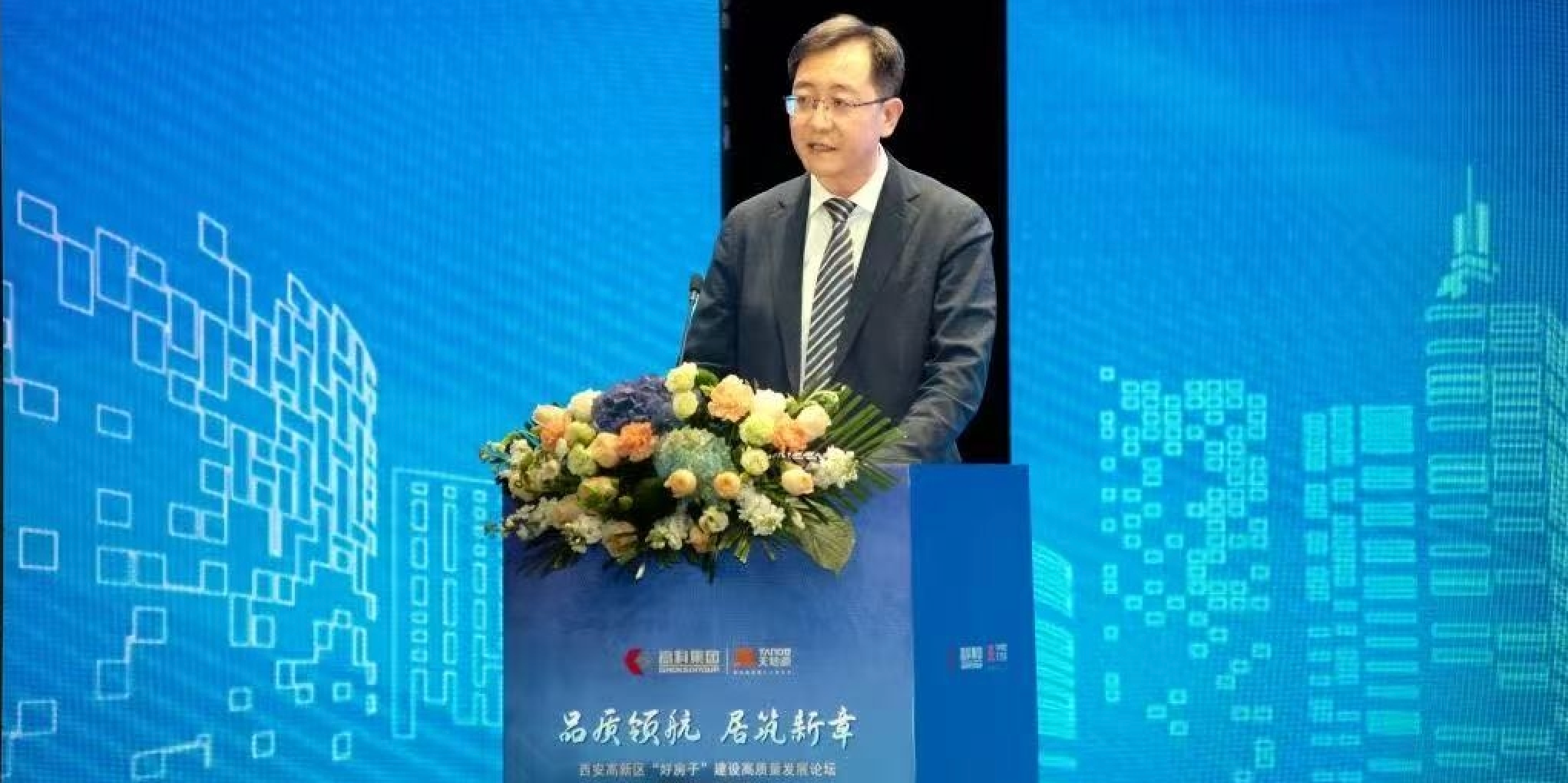 俄罗斯·专享会294VIP(中国区)官方网站