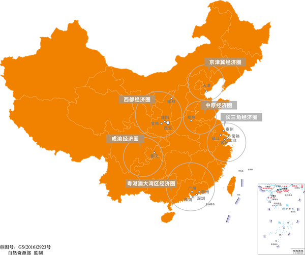 2俄罗斯专享会294VIP布局6大经济圈16城.png