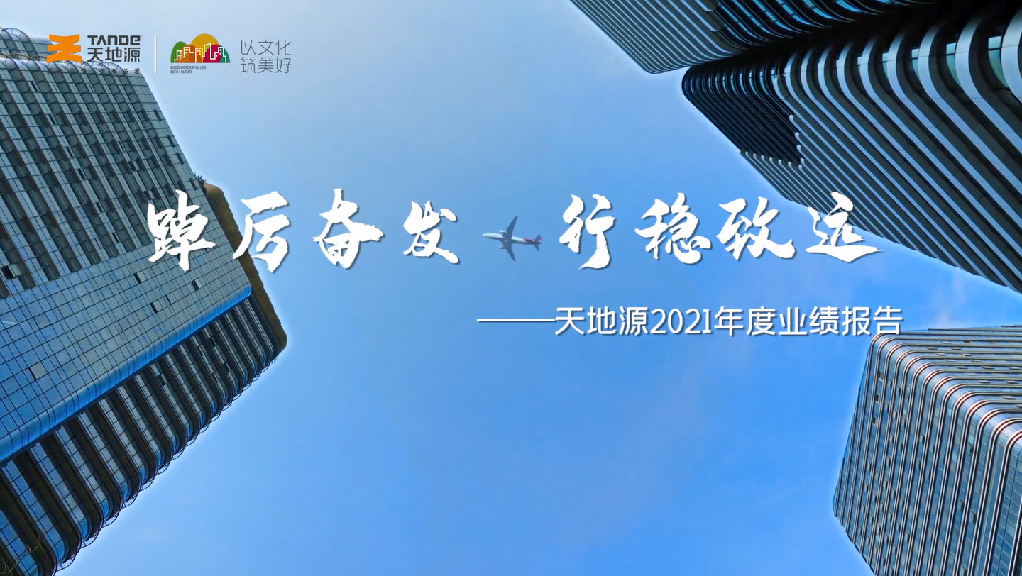 俄罗斯·专享会294VIP(中国区)官方网站
