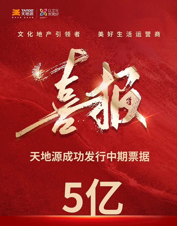 俄罗斯·专享会294VIP(中国区)官方网站