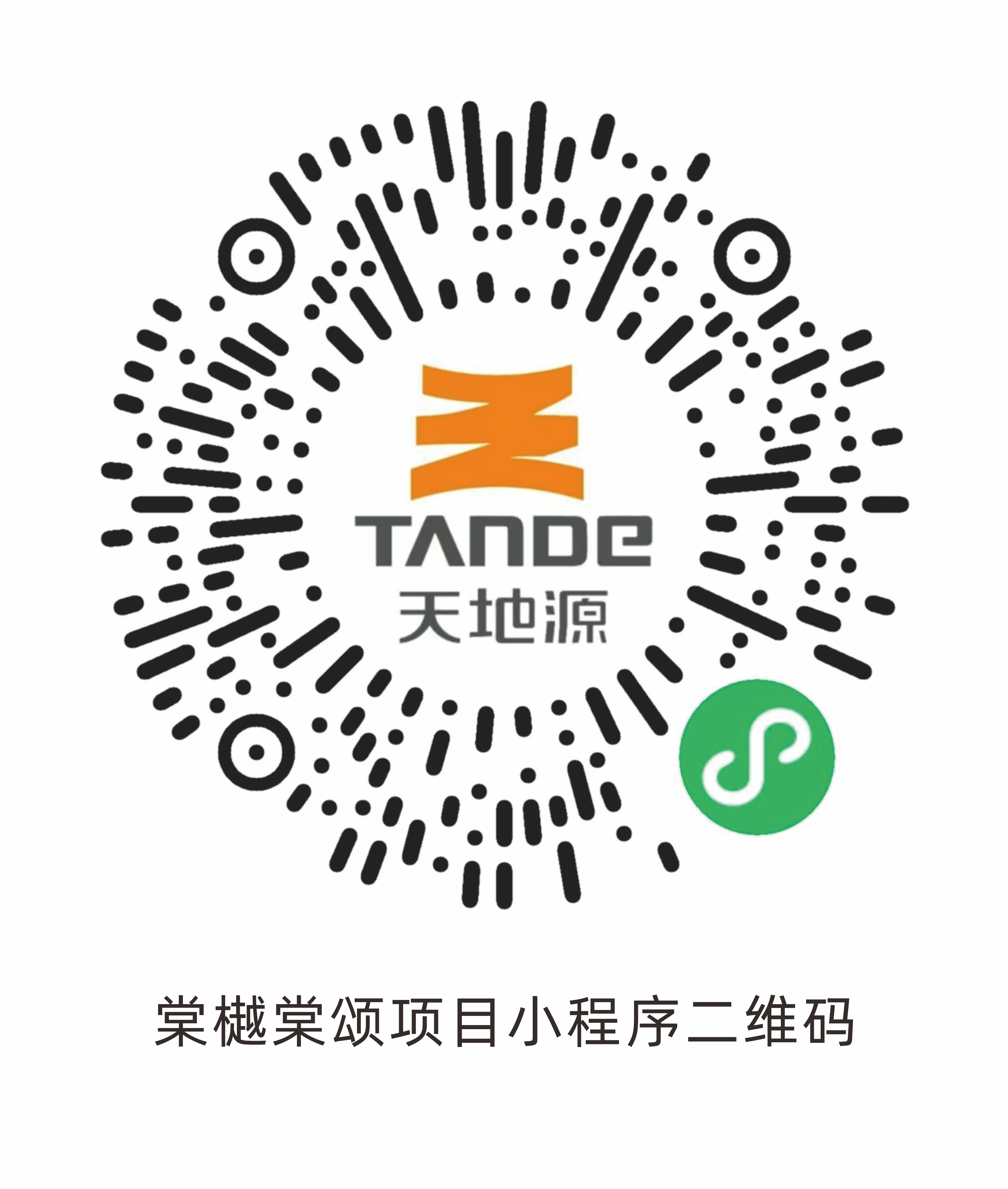 俄罗斯·专享会294VIP(中国区)官方网站