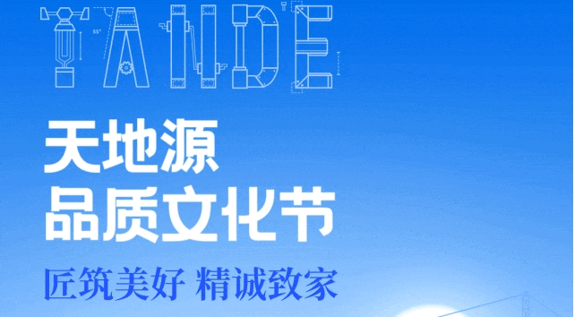 俄罗斯·专享会294VIP(中国区)官方网站
