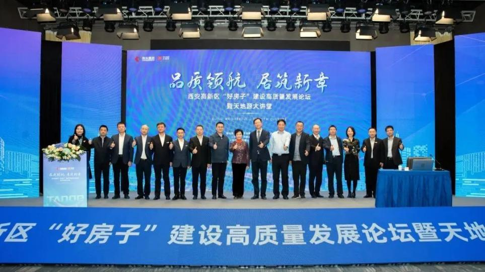 俄罗斯·专享会294VIP(中国区)官方网站