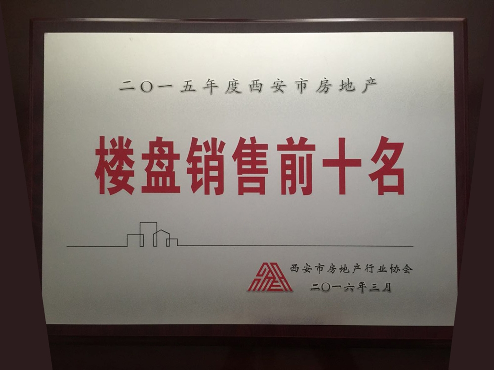 俄罗斯·专享会294VIP(中国区)官方网站