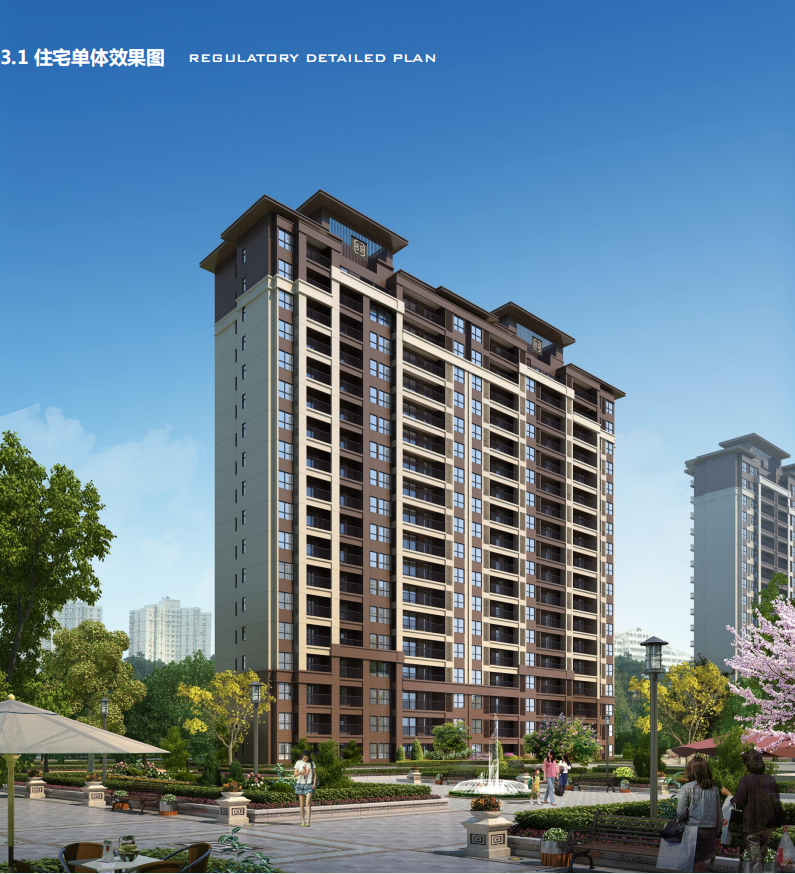 俄罗斯·专享会294VIP(中国区)官方网站