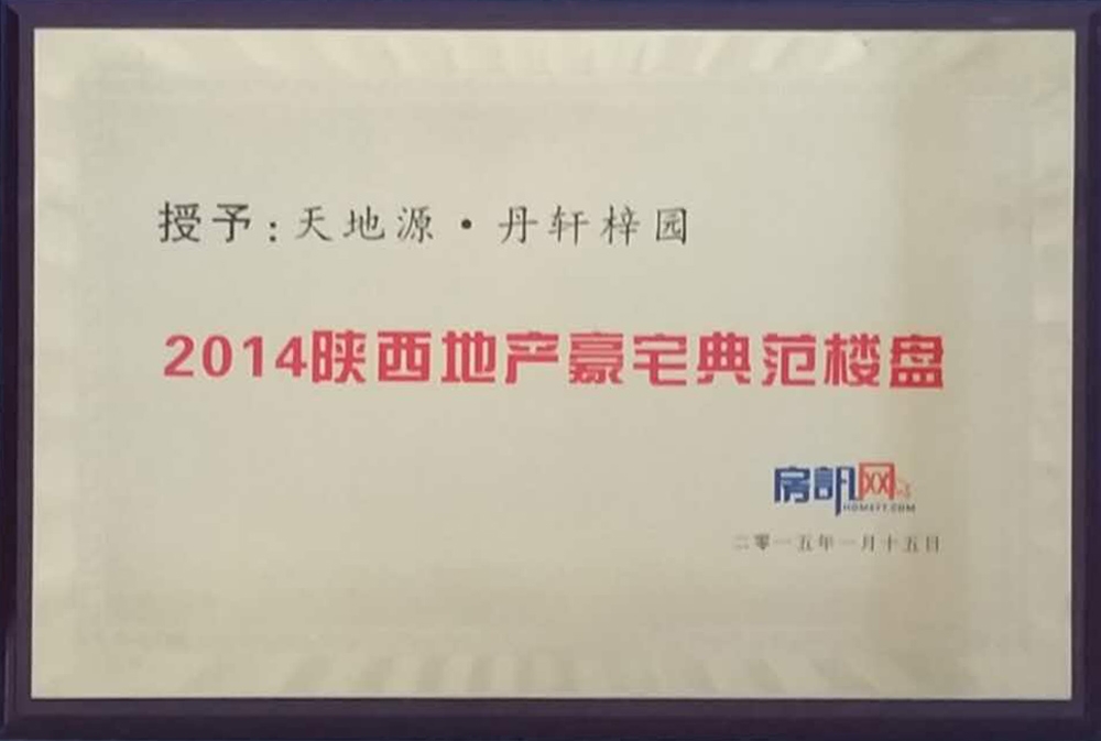 俄罗斯·专享会294VIP(中国区)官方网站