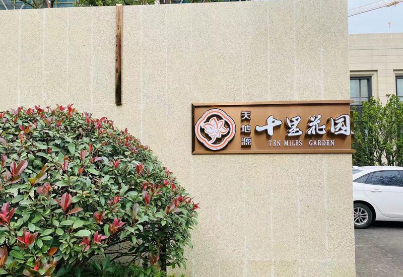 俄罗斯·专享会294VIP(中国区)官方网站