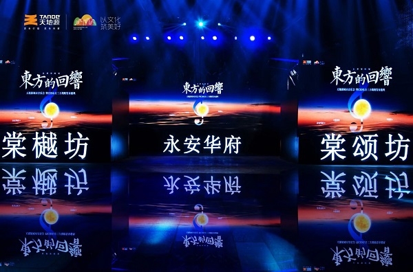 俄罗斯·专享会294VIP(中国区)官方网站
