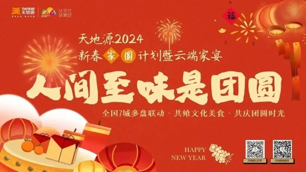 俄罗斯·专享会294VIP(中国区)官方网站