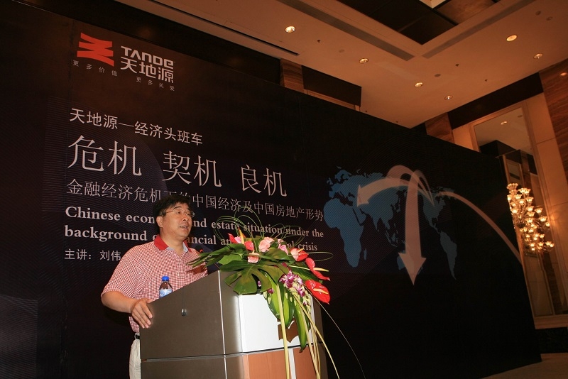俄罗斯·专享会294VIP(中国区)官方网站