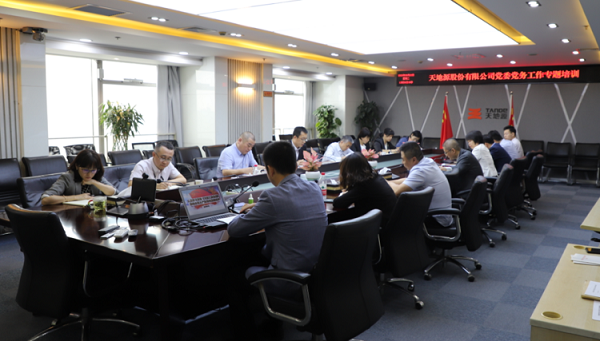 俄罗斯·专享会294VIP(中国区)官方网站