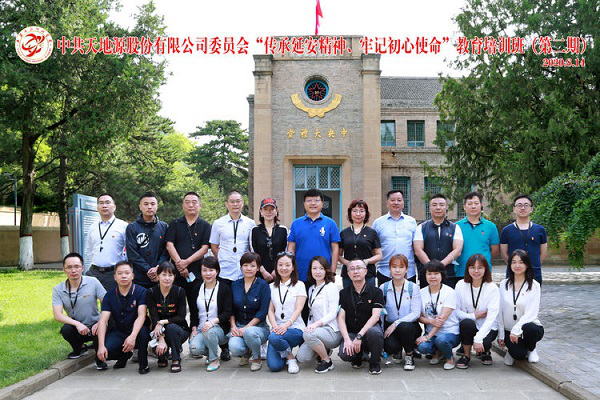 俄罗斯·专享会294VIP(中国区)官方网站