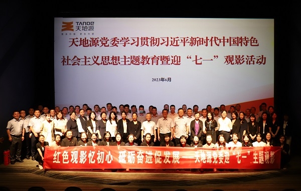 俄罗斯·专享会294VIP(中国区)官方网站