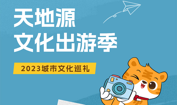 俄罗斯·专享会294VIP(中国区)官方网站