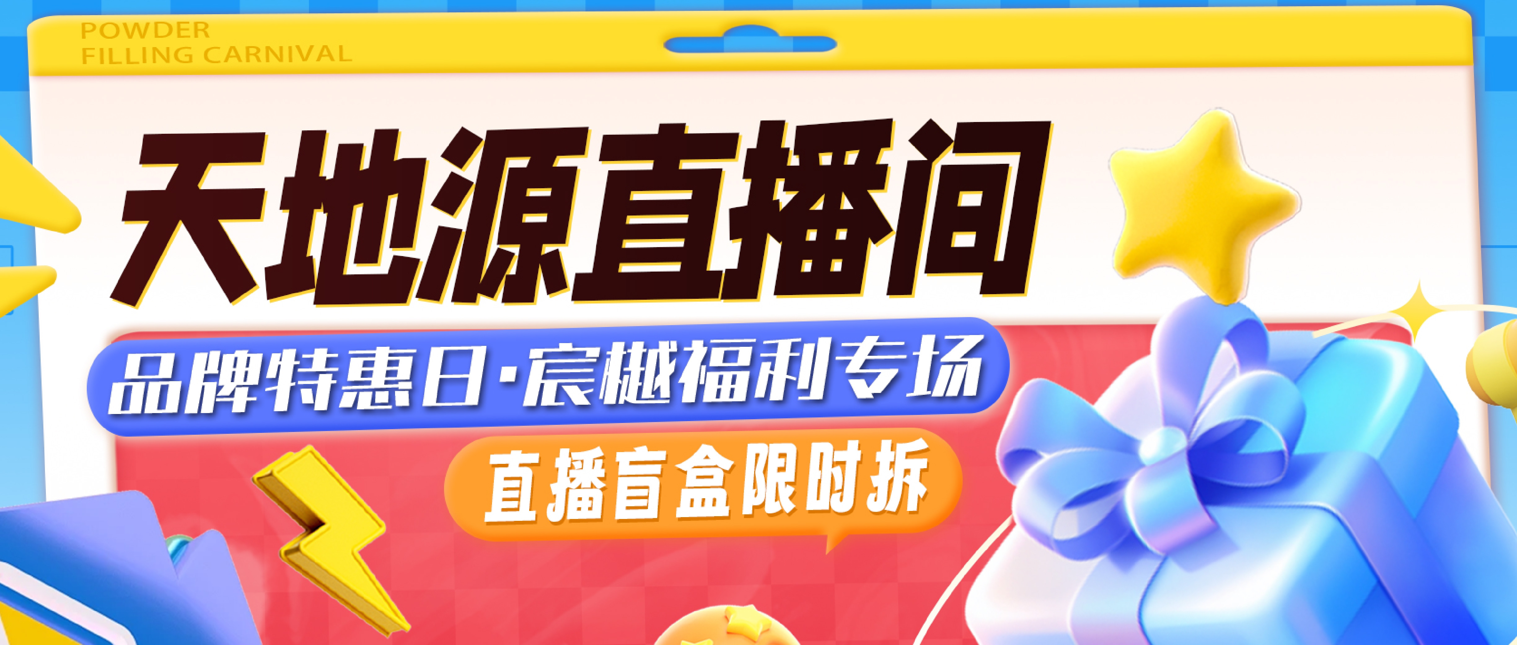 俄罗斯·专享会294VIP(中国区)官方网站
