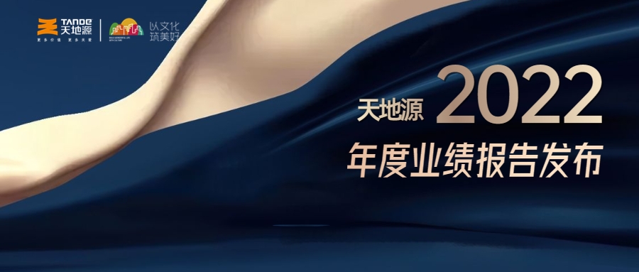 俄罗斯·专享会294VIP(中国区)官方网站