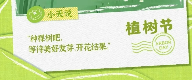 俄罗斯·专享会294VIP(中国区)官方网站