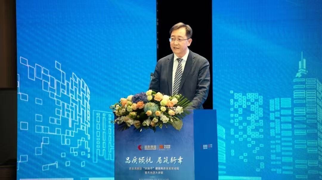 俄罗斯·专享会294VIP(中国区)官方网站