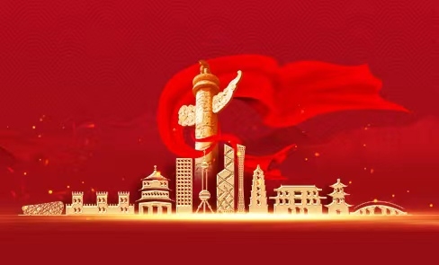 俄罗斯·专享会294VIP(中国区)官方网站