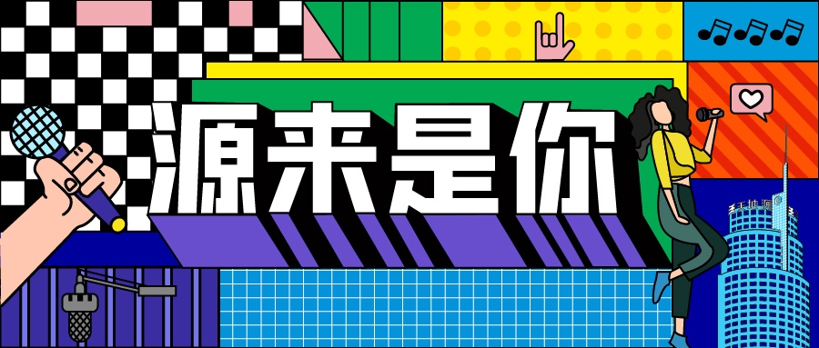 俄罗斯·专享会294VIP(中国区)官方网站