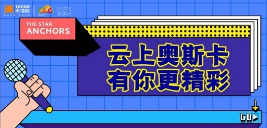 俄罗斯·专享会294VIP(中国区)官方网站