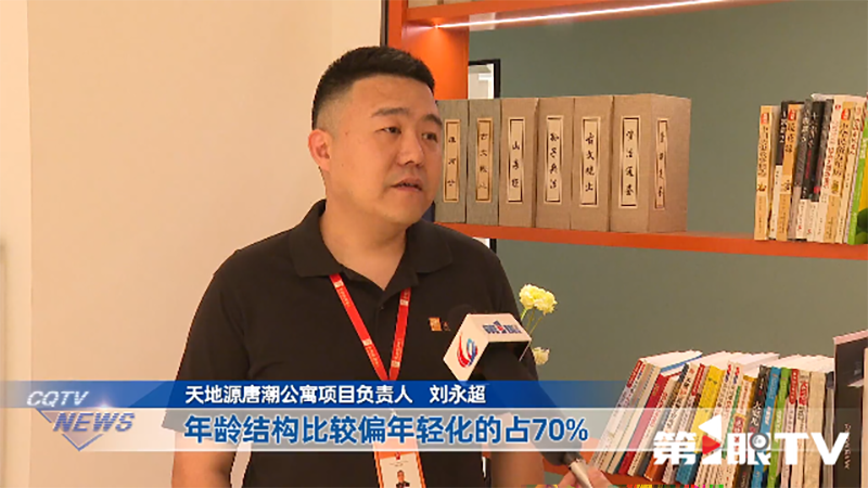 俄罗斯·专享会294VIP(中国区)官方网站