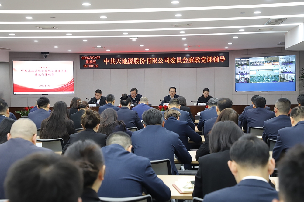 俄罗斯·专享会294VIP(中国区)官方网站