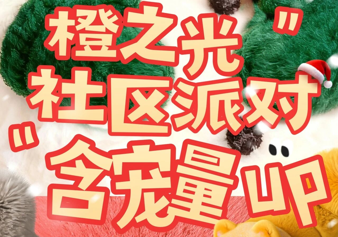 俄罗斯·专享会294VIP(中国区)官方网站