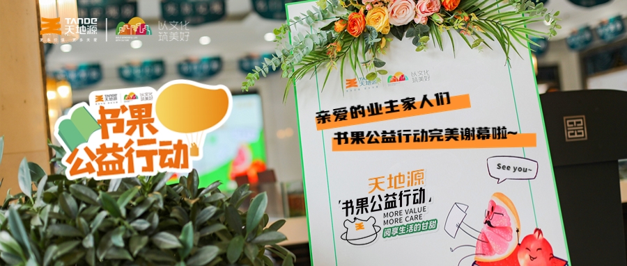 俄罗斯·专享会294VIP(中国区)官方网站