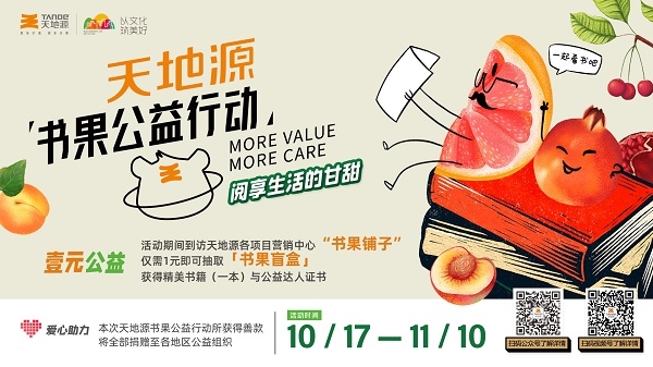 俄罗斯·专享会294VIP(中国区)官方网站