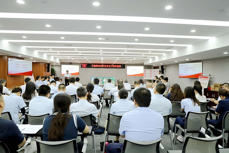 俄罗斯·专享会294VIP(中国区)官方网站