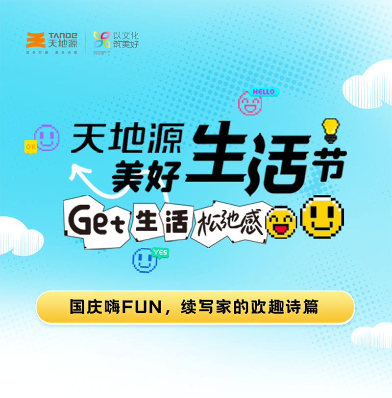 俄罗斯·专享会294VIP(中国区)官方网站