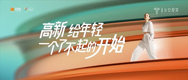 俄罗斯·专享会294VIP(中国区)官方网站