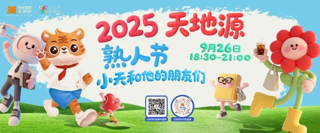 俄罗斯·专享会294VIP(中国区)官方网站