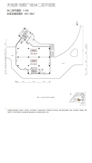 俄罗斯·专享会294VIP(中国区)官方网站