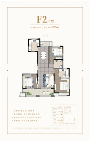 俄罗斯·专享会294VIP(中国区)官方网站