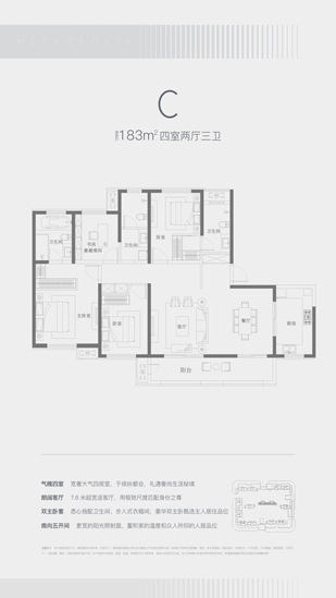 俄罗斯·专享会294VIP(中国区)官方网站