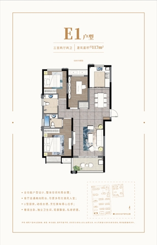 俄罗斯·专享会294VIP(中国区)官方网站
