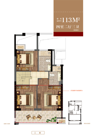 俄罗斯·专享会294VIP(中国区)官方网站