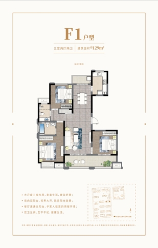 俄罗斯·专享会294VIP(中国区)官方网站