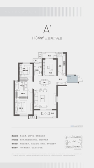 俄罗斯·专享会294VIP(中国区)官方网站