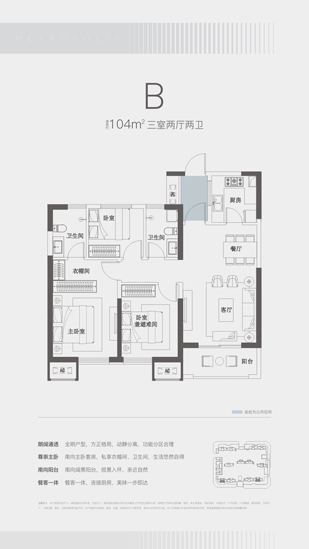 俄罗斯·专享会294VIP(中国区)官方网站