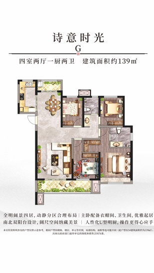 俄罗斯·专享会294VIP(中国区)官方网站