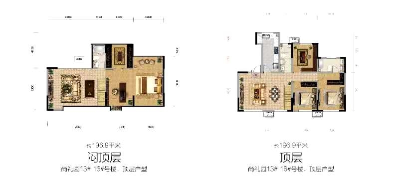 俄罗斯·专享会294VIP(中国区)官方网站