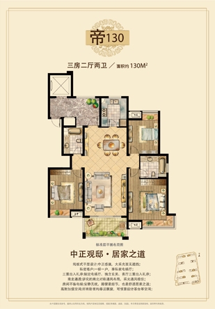 俄罗斯·专享会294VIP(中国区)官方网站