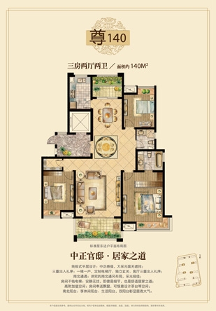 俄罗斯·专享会294VIP(中国区)官方网站