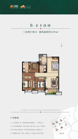 俄罗斯·专享会294VIP(中国区)官方网站