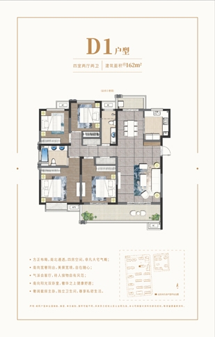 俄罗斯·专享会294VIP(中国区)官方网站