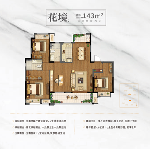 俄罗斯·专享会294VIP(中国区)官方网站